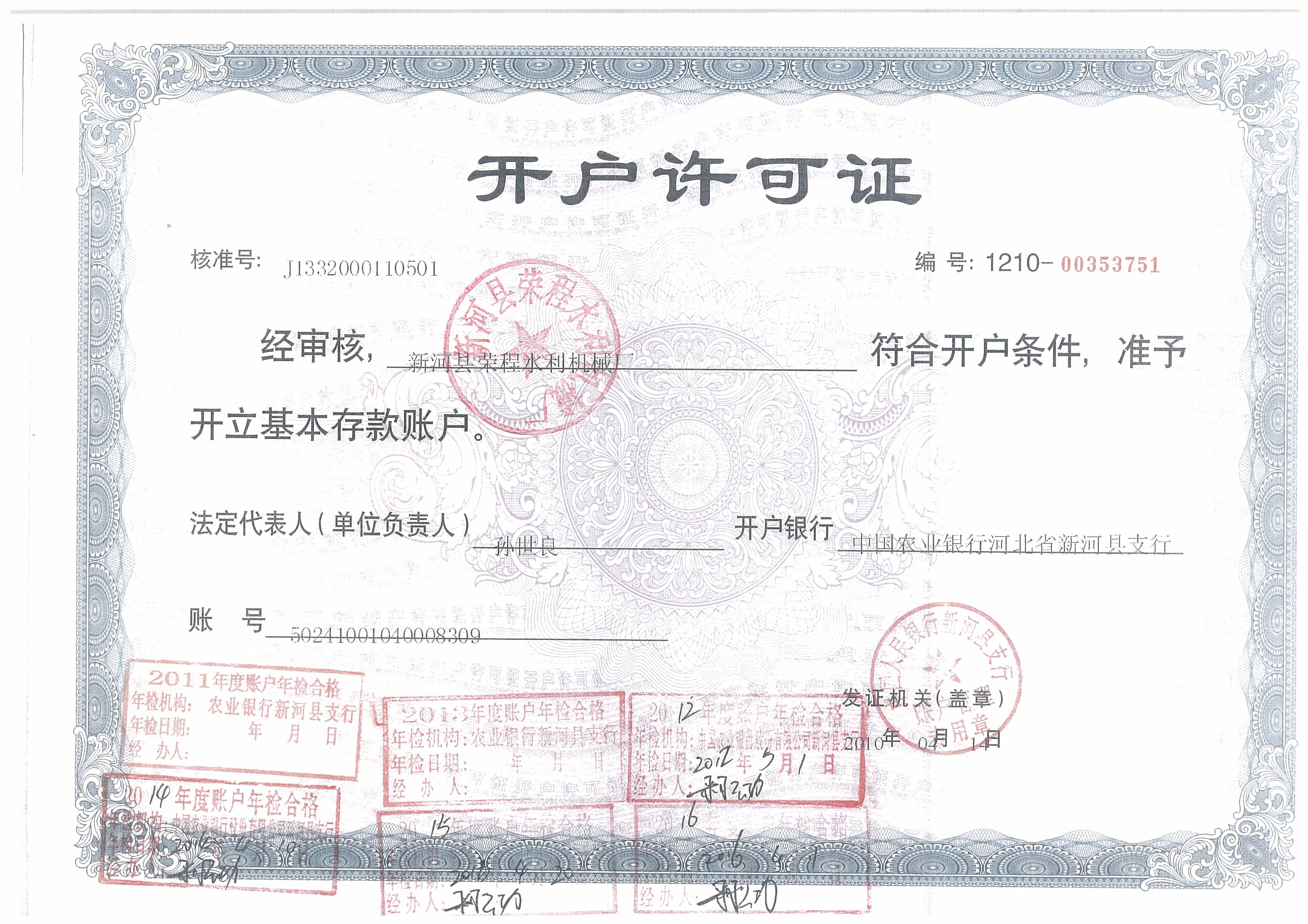 �_(k��i)���S���C