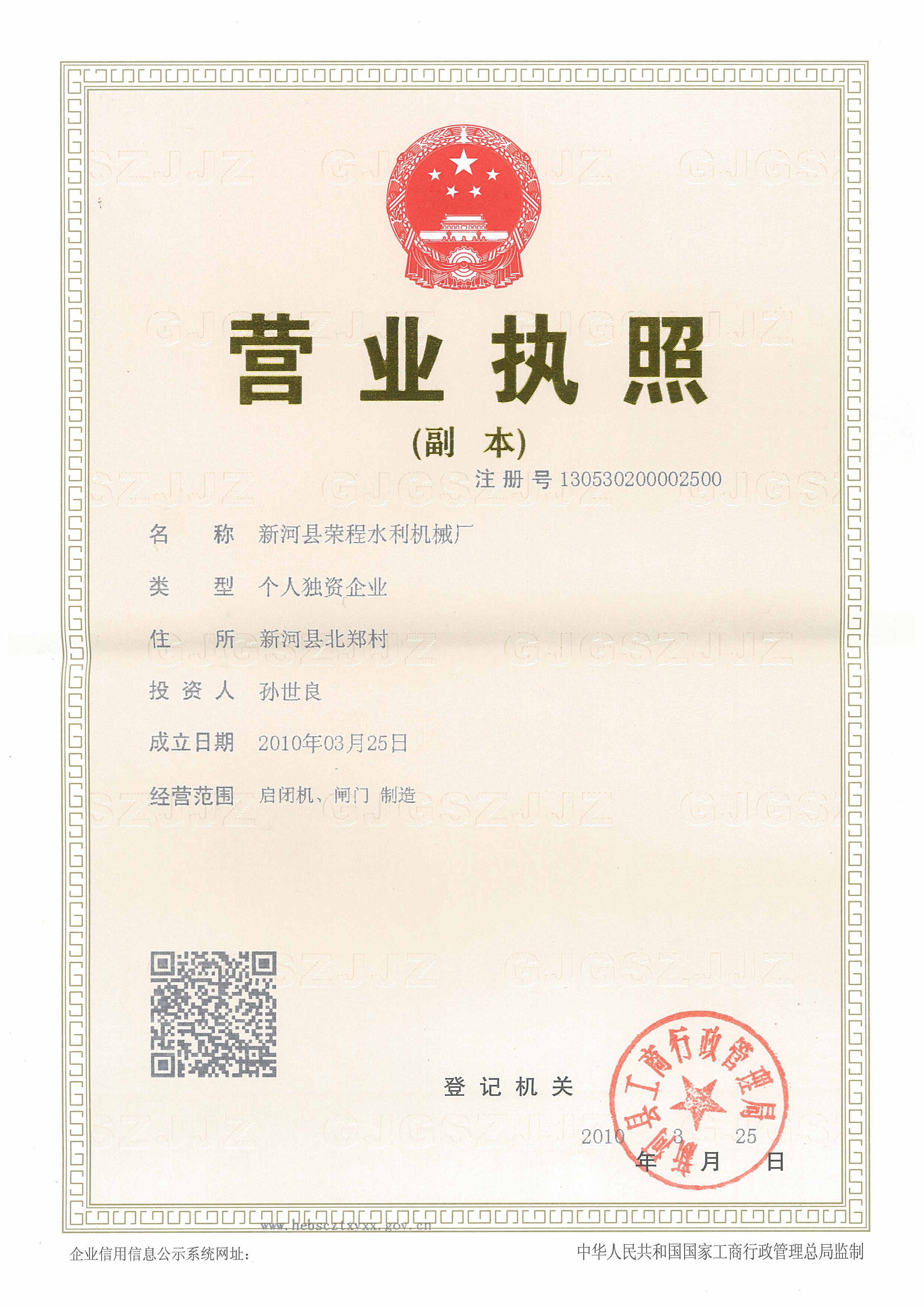 �I(y��ng)�I(y��)��(zh��)��