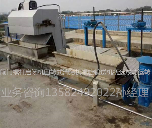 ���D(zhu��n)ʽ���ۙC������ݔ�͙C