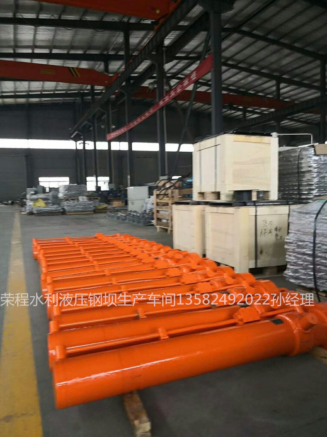 Һ���͸���Һ��?ji��n)��]�C(j��)��Һ����վ