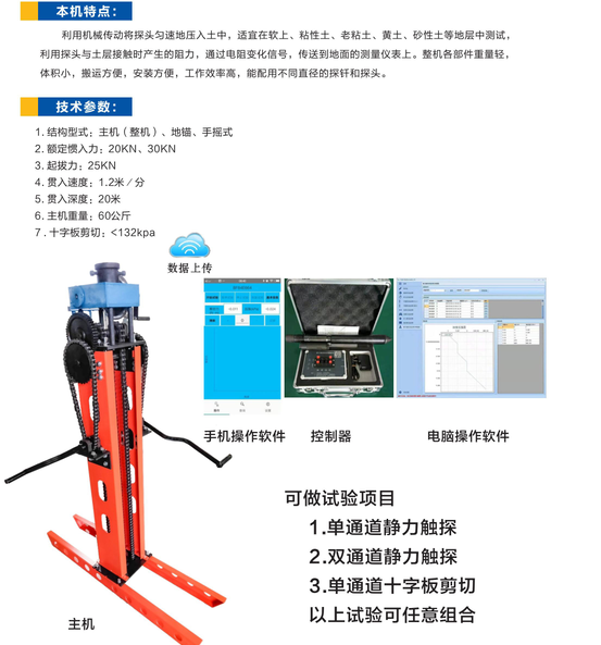 20220307/3e764b5a500f398c1c0c5d6ba7ff3731.png 20220307/3e764b5a500f398c1c0c5d6ba7ff3731.png