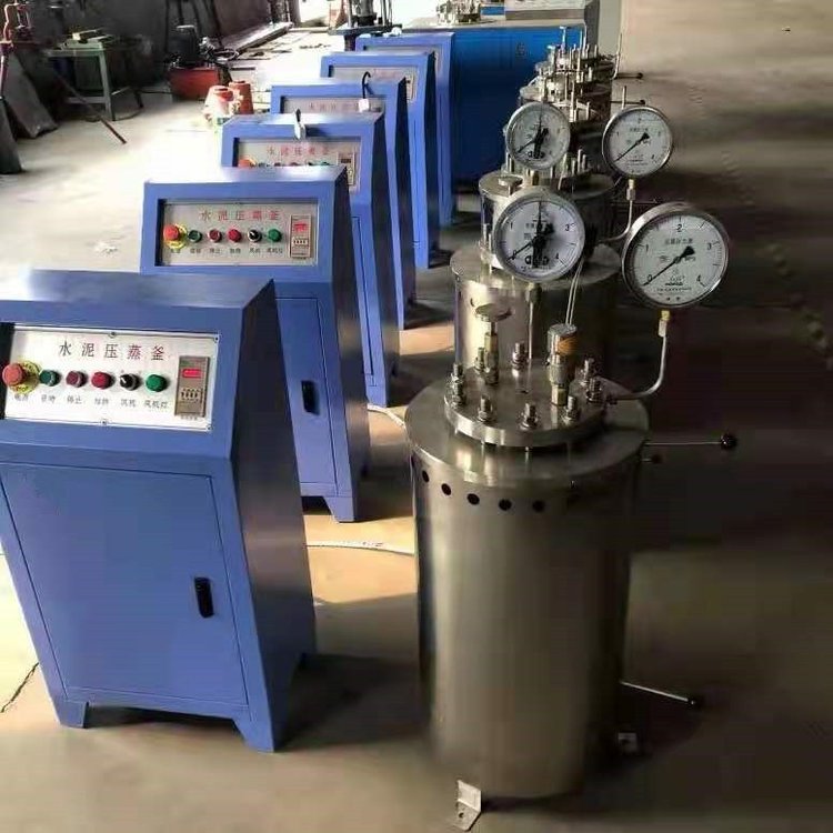 石家莊市數(shù)顯水泥壓蒸釜的使用注意事項