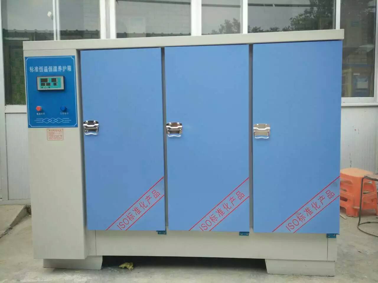 石家莊市水泥恒溫恒濕養(yǎng)護(hù)箱