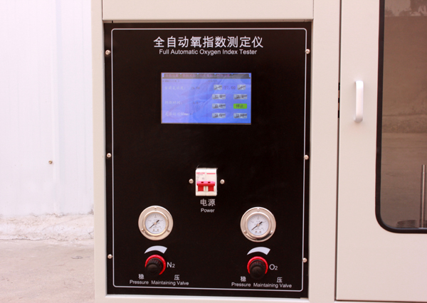 全自動氧指數(shù)測定儀