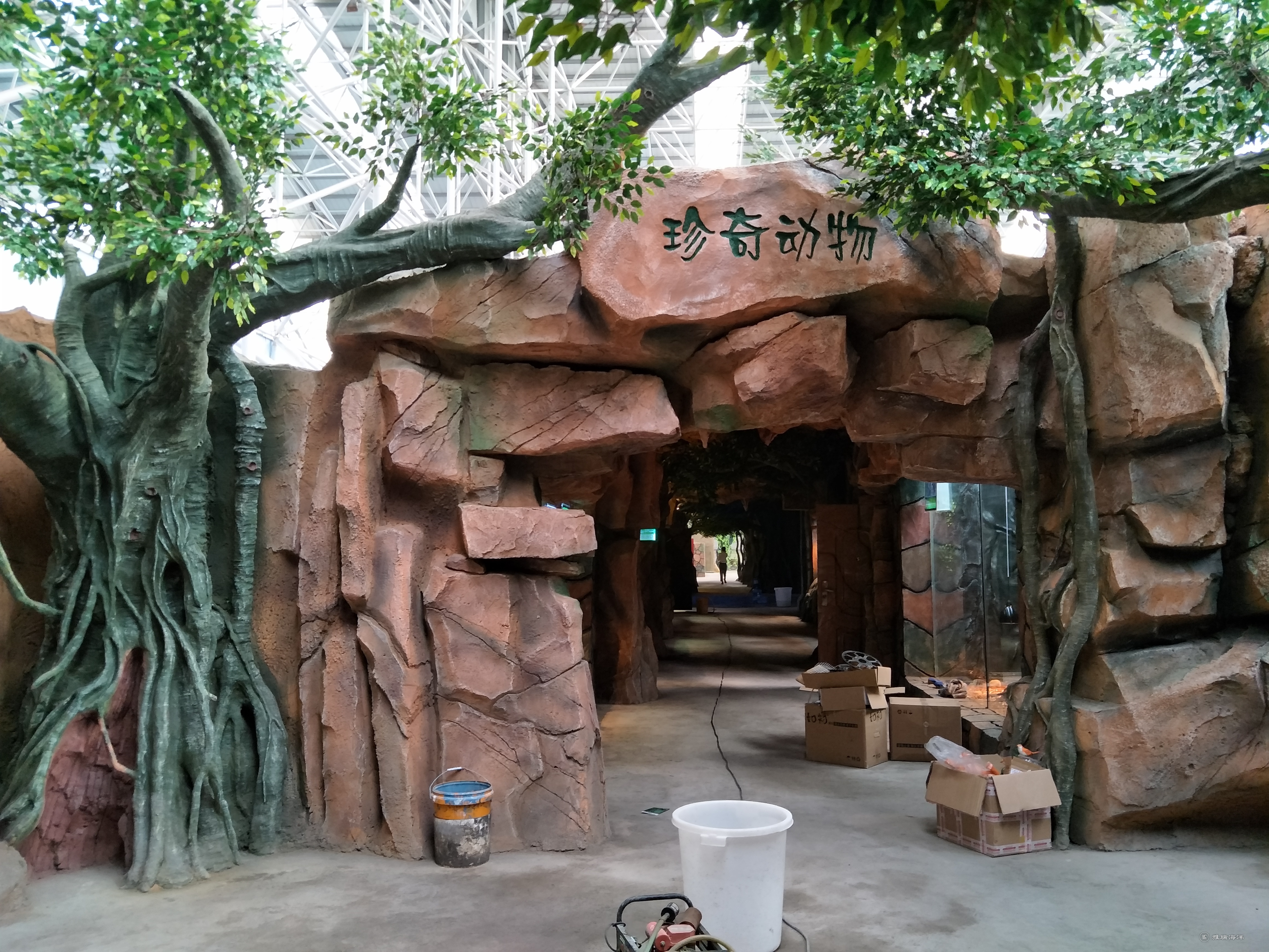 巴彥淖爾海洋館
