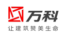 萬(wàn)科